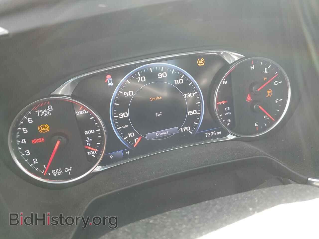 2023 CHEVROLET BLAZER - VIN: 3GNKBLRS0PS134896 - Фото 9