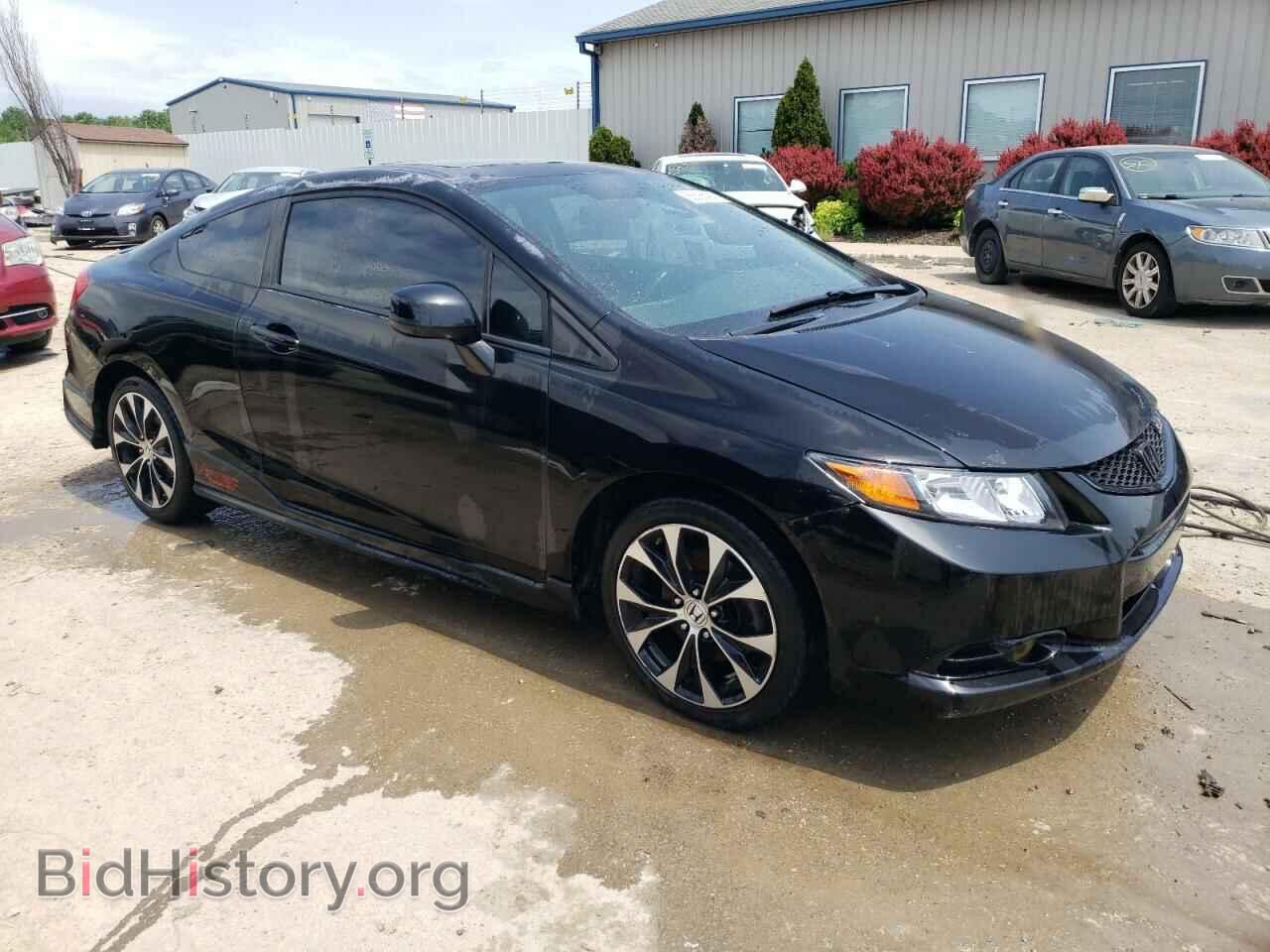 2012 HONDA CIVIC - VIN: 2HGFG4A52CH709702 - Photo 4