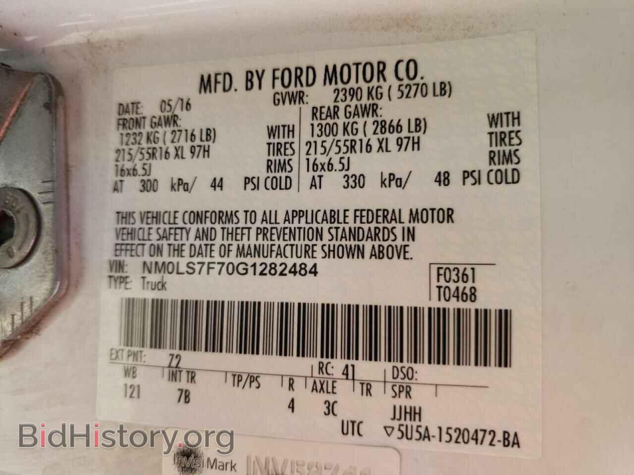 2016 FORD TRANSIT - VIN: NM0LS7F70G1282484 - Фото 10