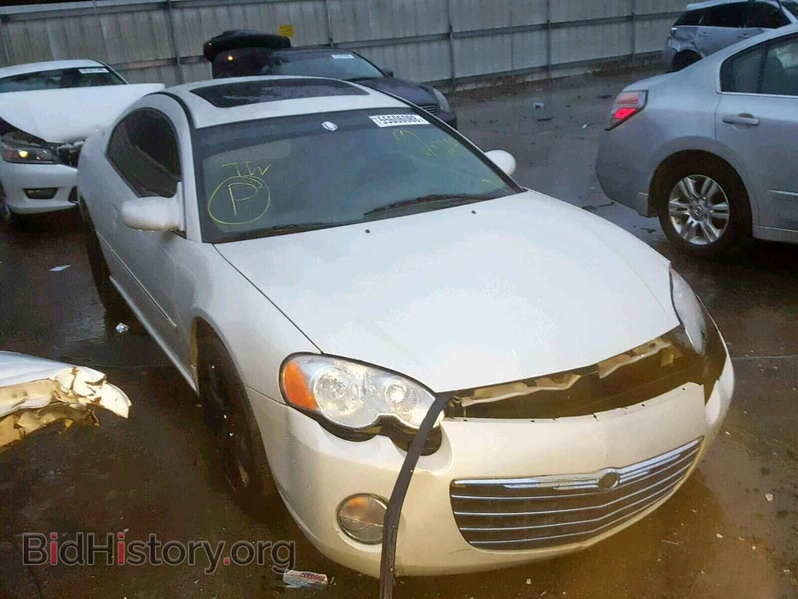 Photo 4C3AG52H05E023467 - CHRYSLER SEBRING 2005