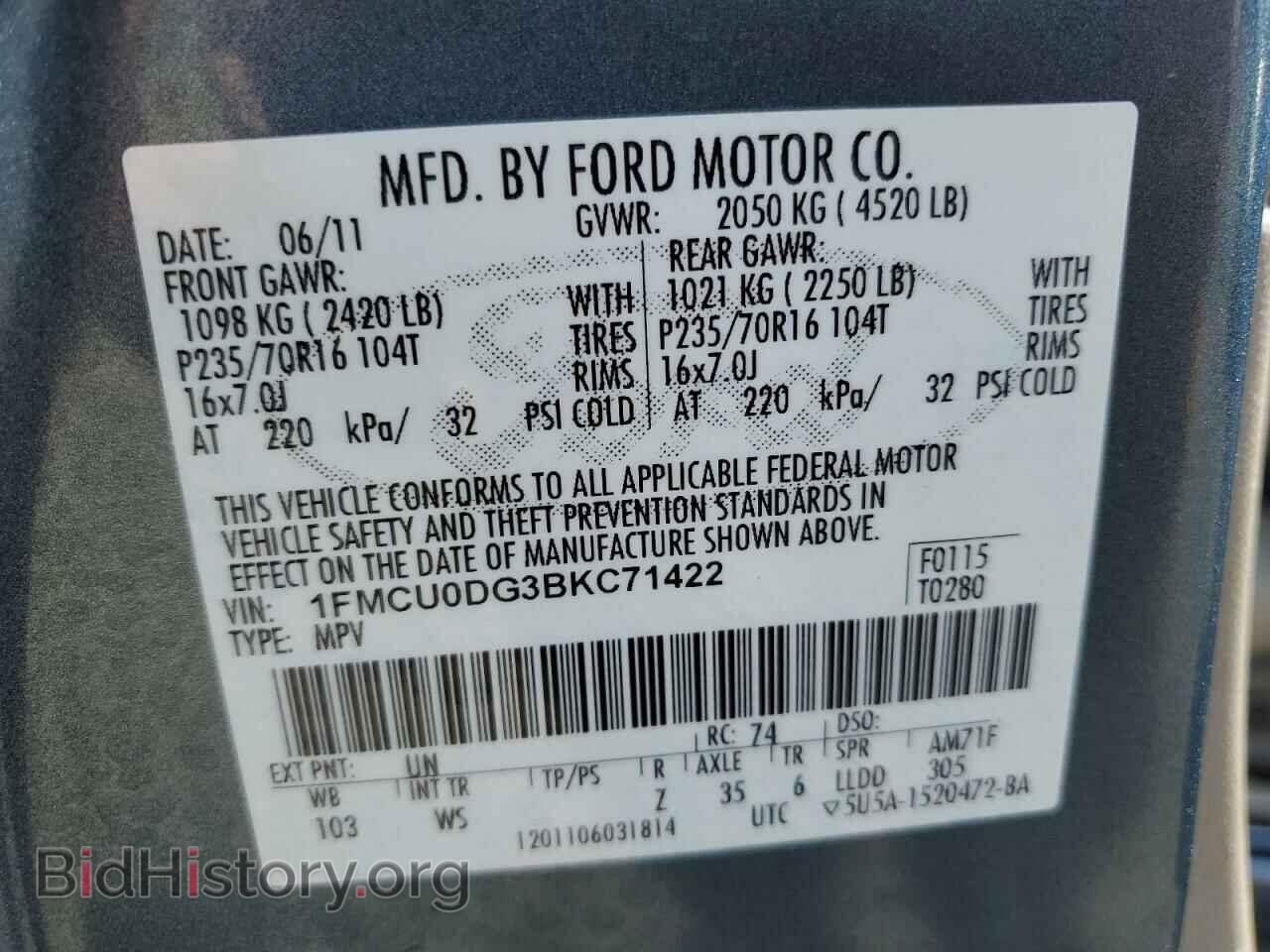 2011 FORD ESCAPE - VIN: 1FMCU0DG3BKC71422 - Фото 12