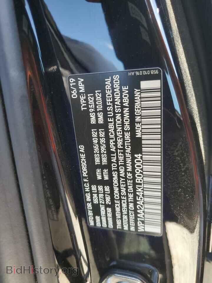 2019 PORSCHE MACAN - VIN: WP1AA2A54KLB09004 - Фото 13