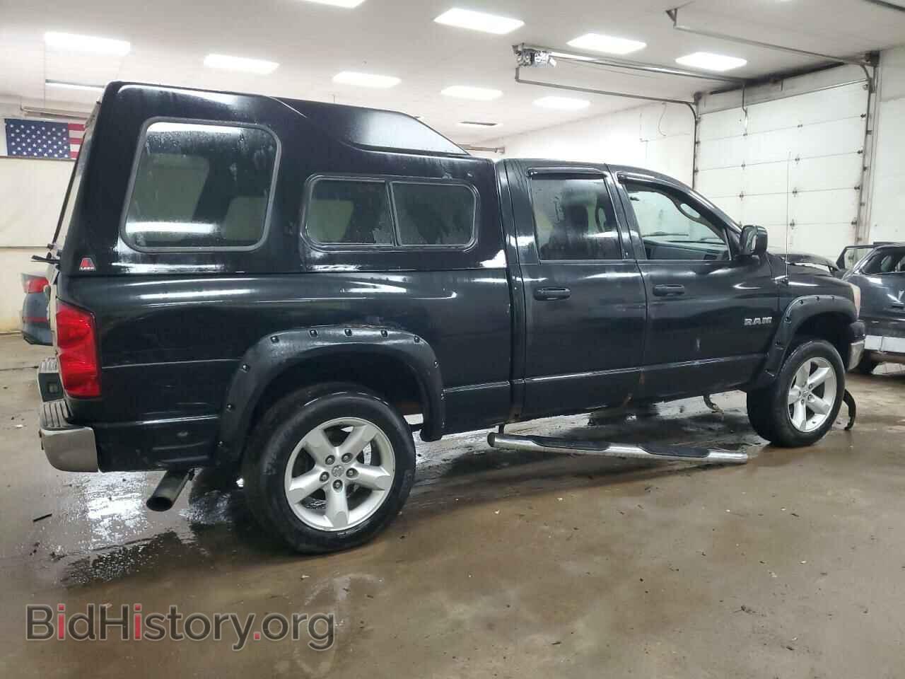 2008 DODGE RAM 1500 - VIN: 1D7HU18N68S566232 - Фото 3