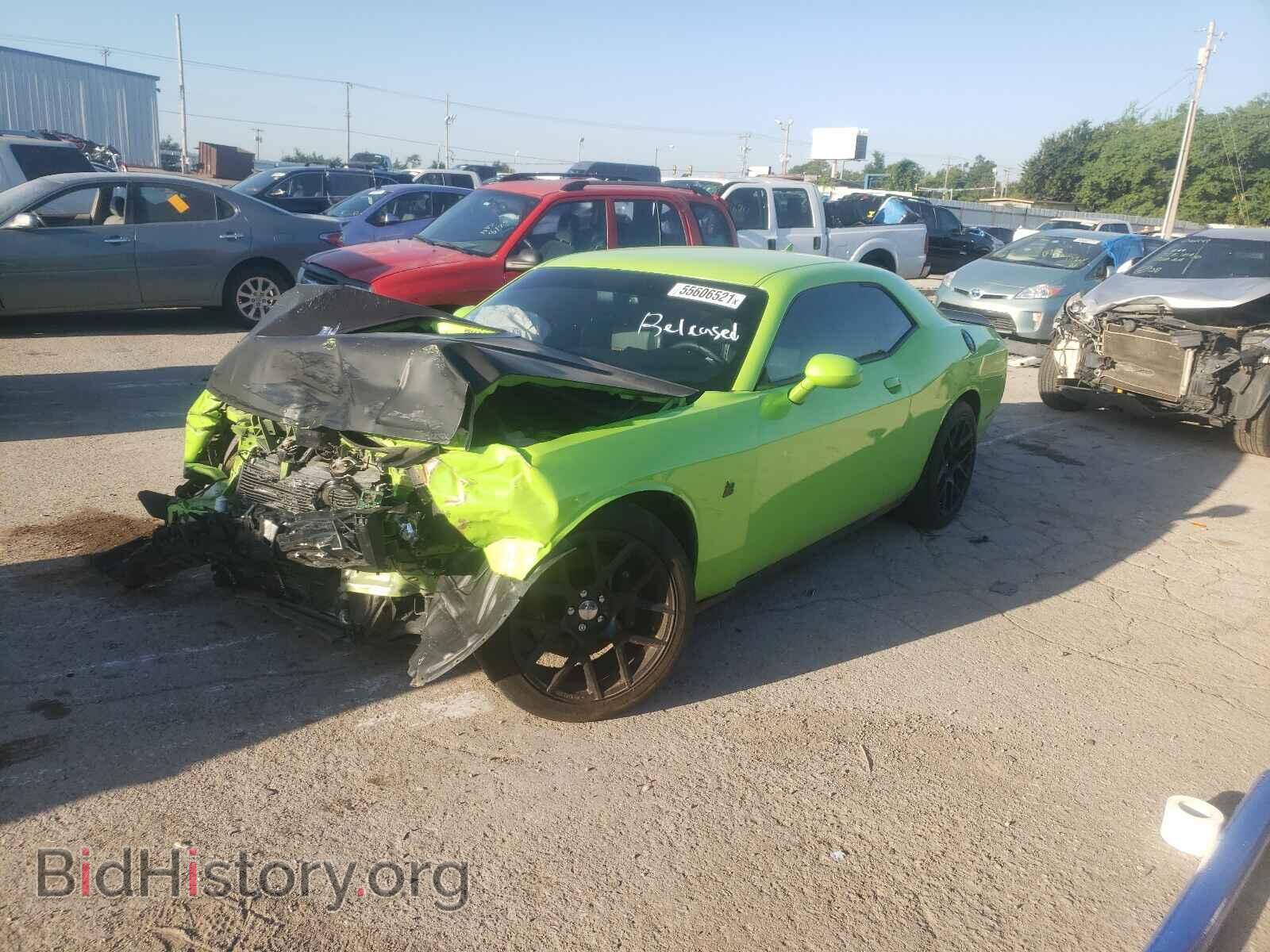 2015 DODGE CHALLENGER - VIN: 2C3CDZFJ6FH854957 - Photo 2