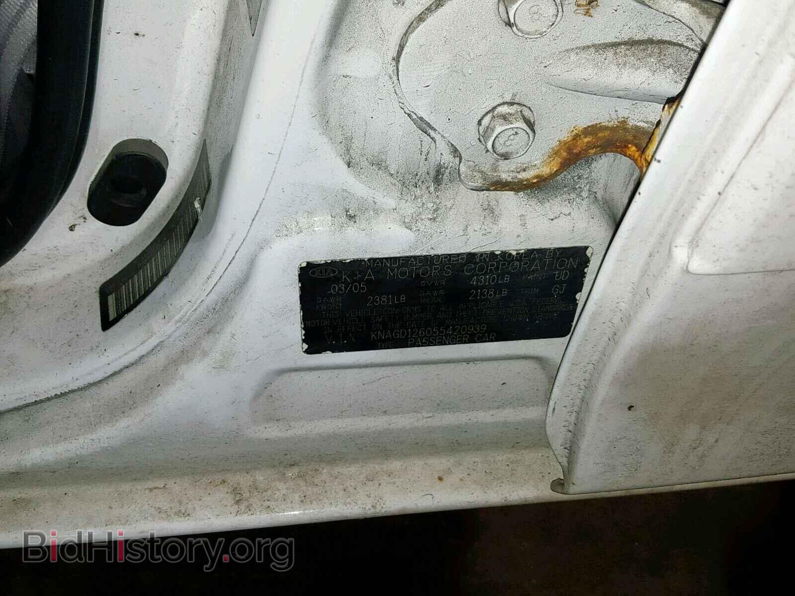 2005 KIA OPTIMA - VIN: KNAGD126055420939 - Фото 10