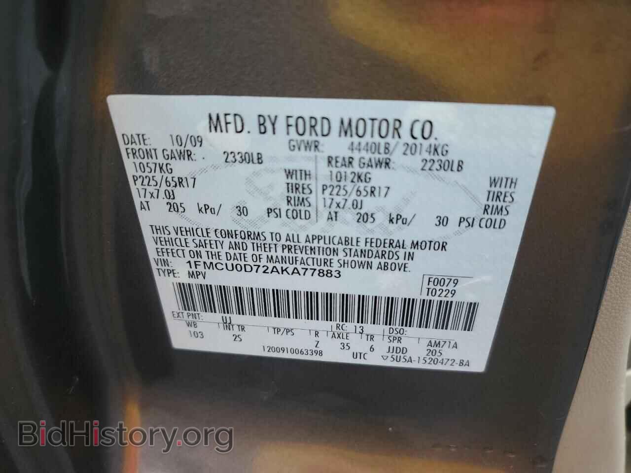 2010 FORD ESCAPE - VIN: 1FMCU0D72AKA77883 - Фото 13