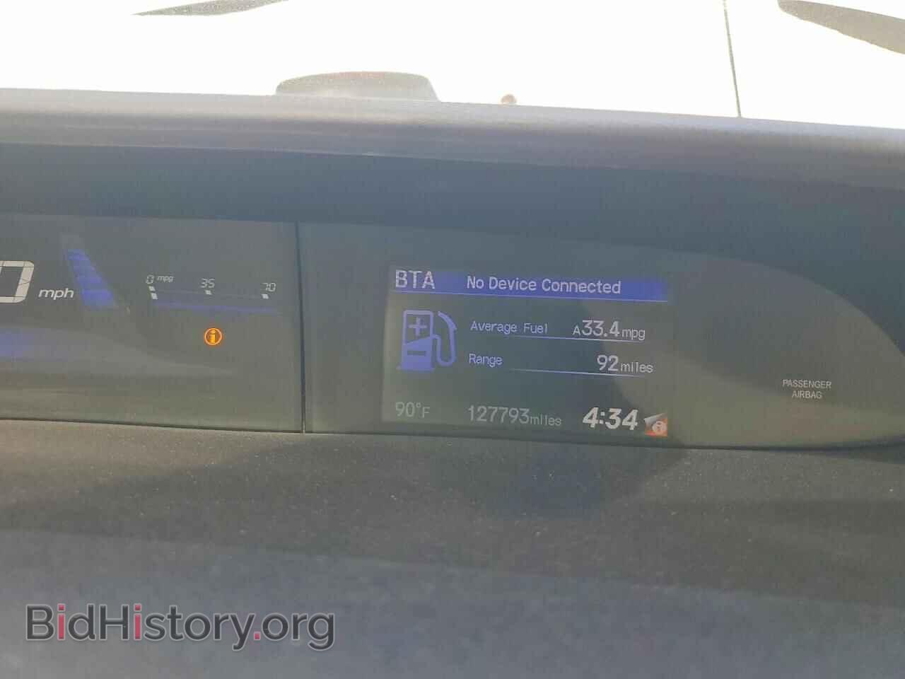 2015 HONDA CIVIC - VIN: 19XFB2F7XFE056662 - Фото 9