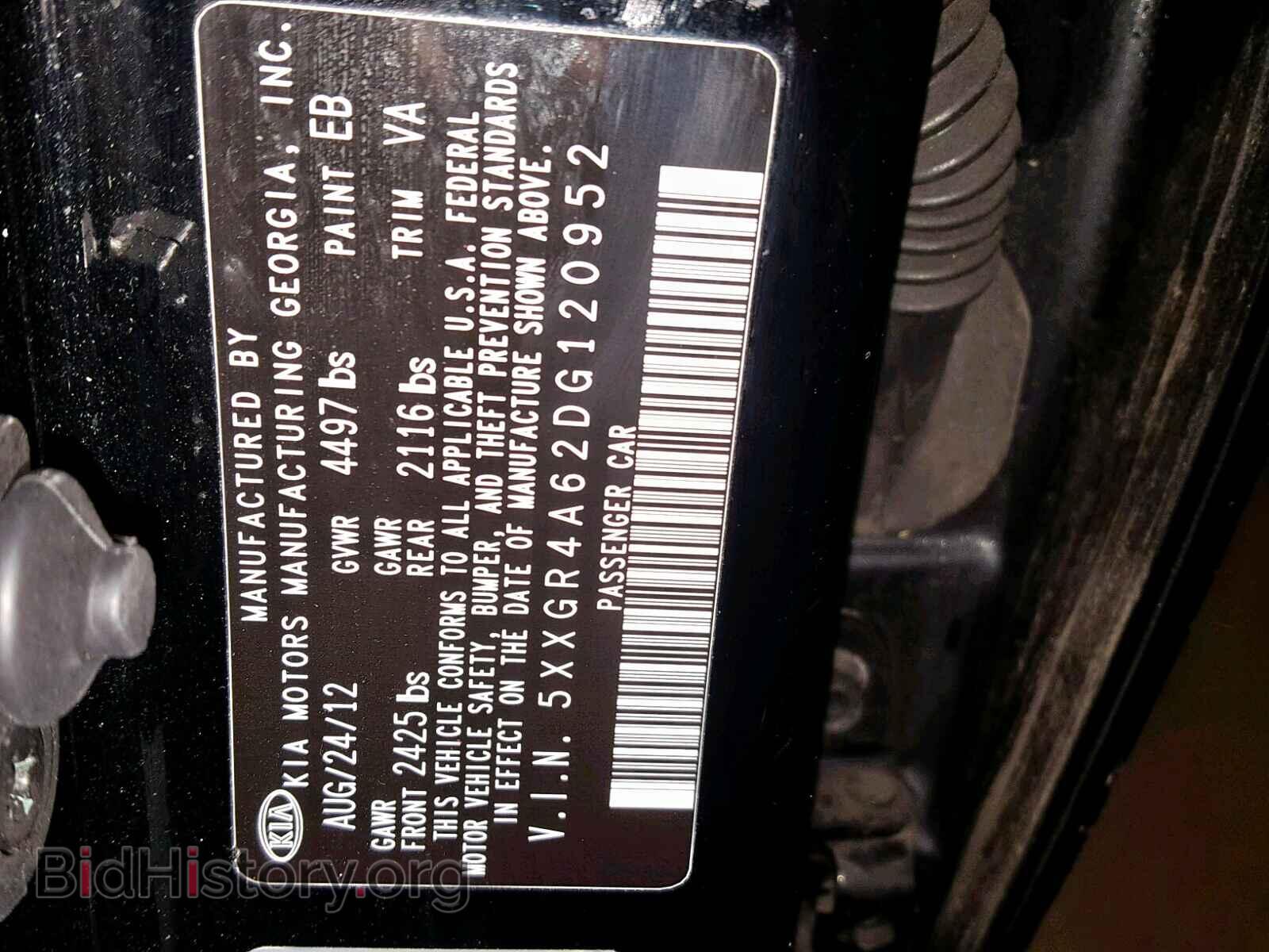 2013 KIA OPTIMA - VIN: 5XXGR4A62DG120952 - Photo 10