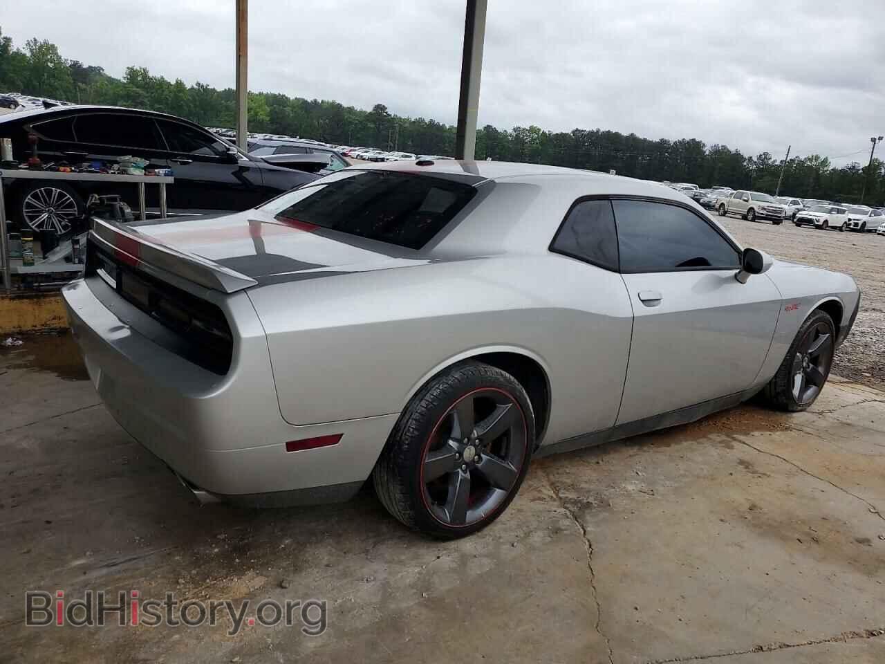 2012 DODGE CHALLENGER - VIN: 2C3CDYAG0CH291020 - Фото 3