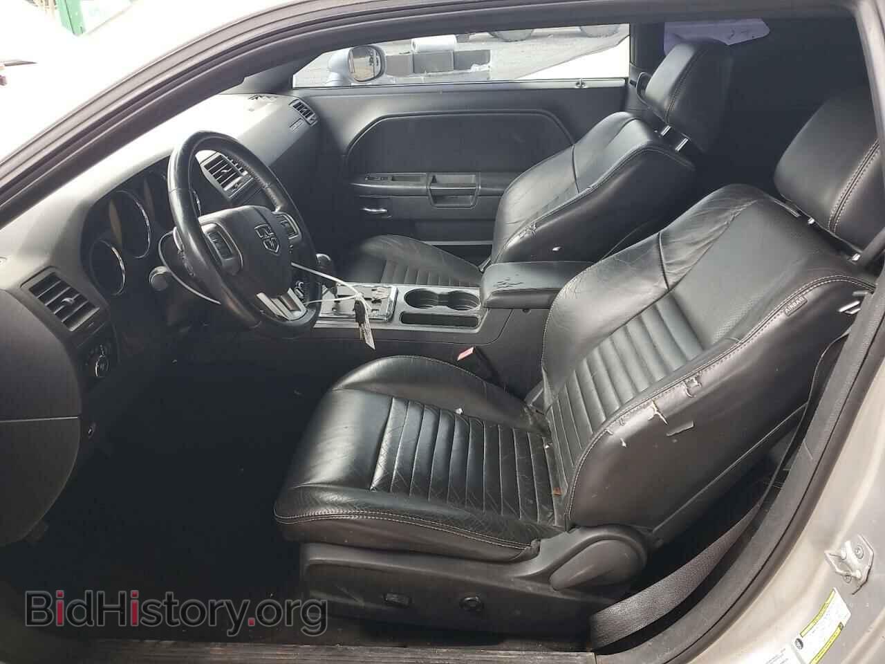2012 DODGE CHALLENGER - VIN: 2C3CDYAG0CH291020 - Фото 7