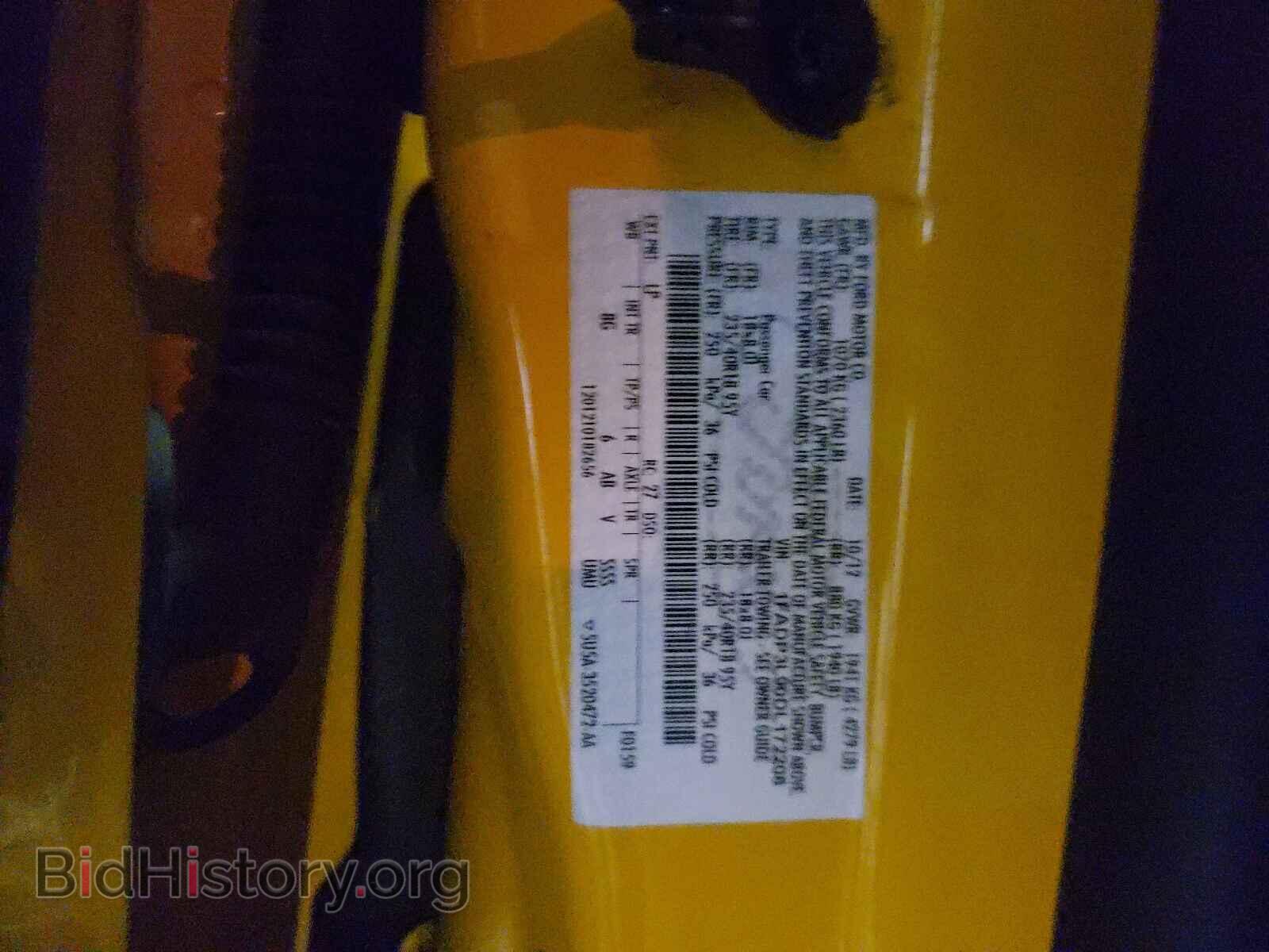 2013 FORD FOCUS - VIN: 1FADP3L90DL172208 - Фото 10