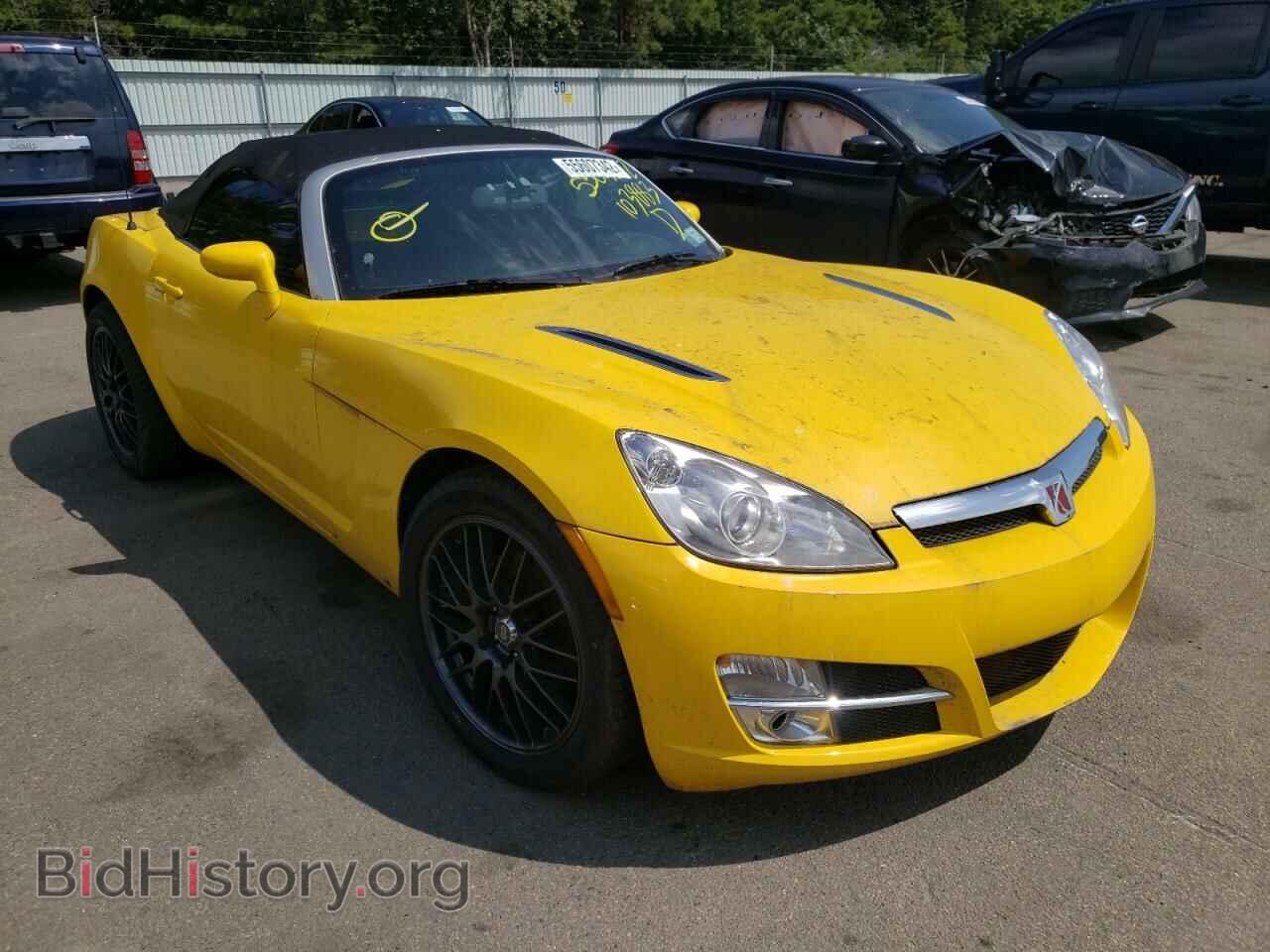 Photo 1G8MB35B97Y103883 - SATURN SKY 2007