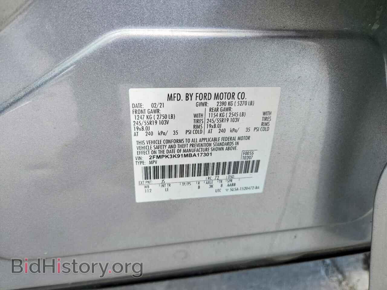 2021 FORD EDGE - VIN: 2FMPK3K91MBA17301 - Photo 13