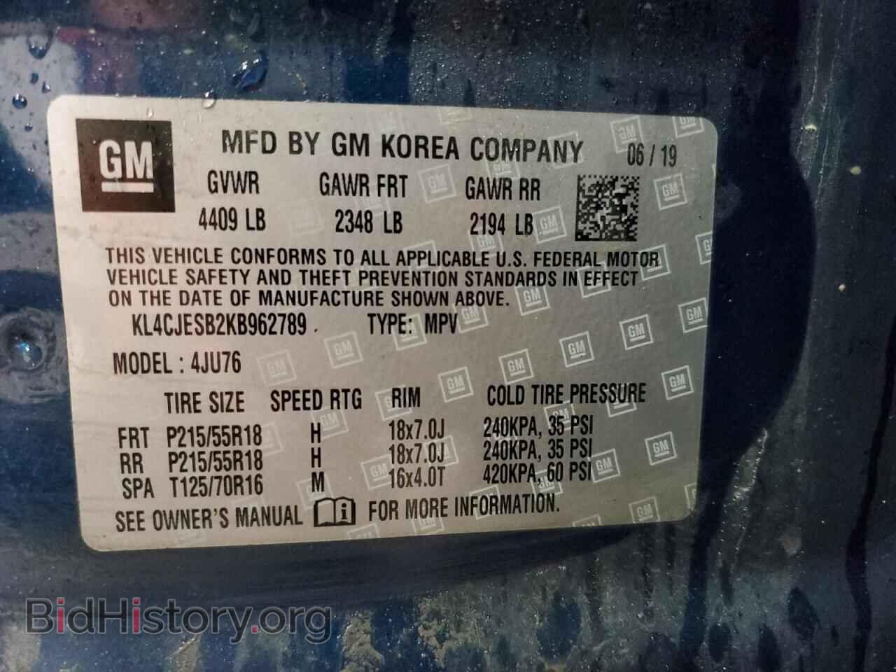 2019 BUICK ENCORE - VIN: KL4CJESB2KB962789 - Photo 13