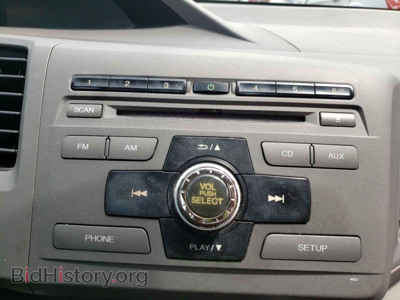 2012 HONDA CIVIC - VIN: 2HGFB2F95CH514112 - Фото 9