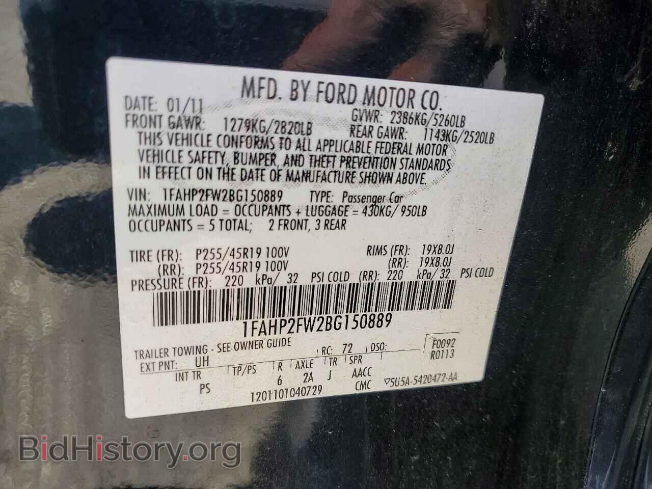 2011 FORD TAURUS - VIN: 1FAHP2FW2BG150889 - Photo 13
