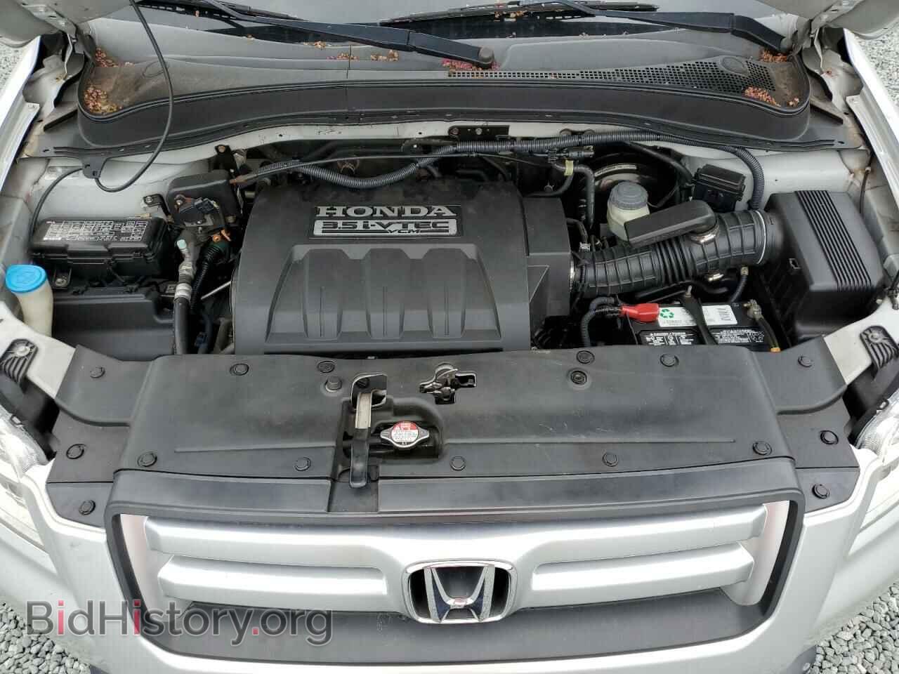 2007 HONDA PILOT - VIN: 5FNYF28797B034500 - Фото 7
