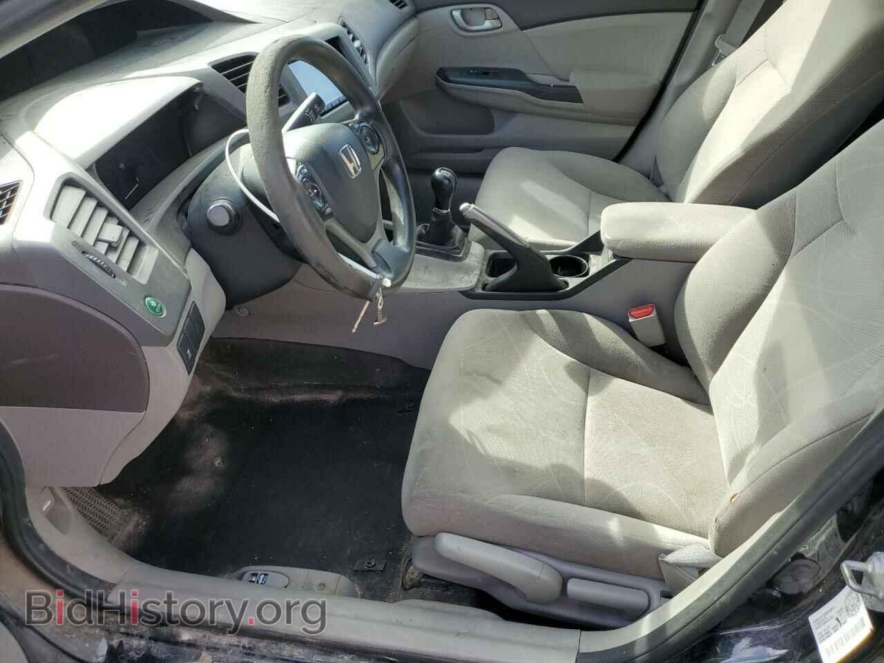 2012 HONDA CIVIC - VIN: 2HGFB2E45CH010584 - Фото 7