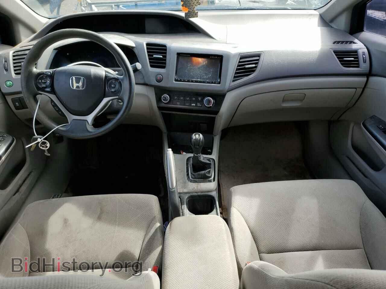 2012 HONDA CIVIC - VIN: 2HGFB2E45CH010584 - Фото 8