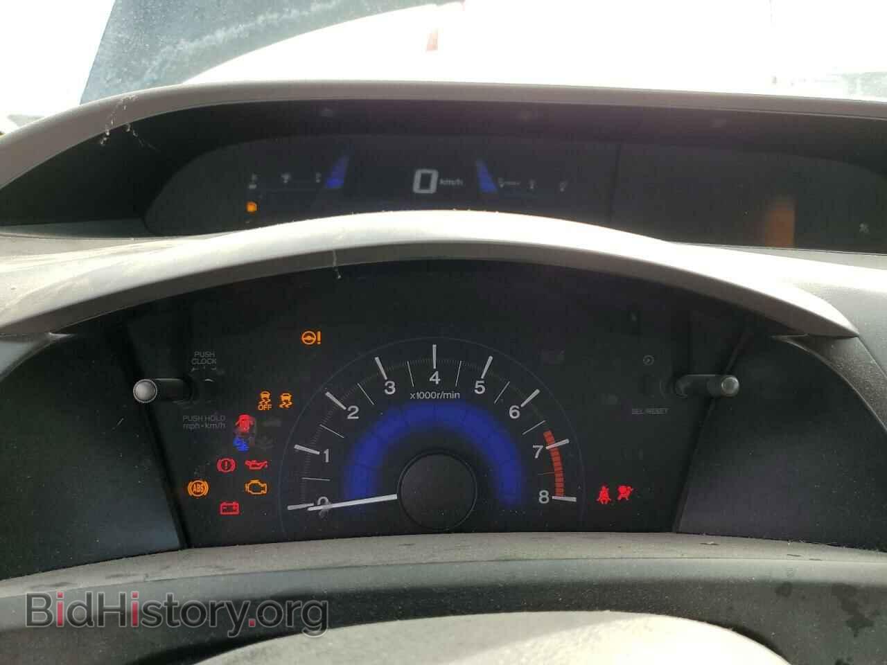 2012 HONDA CIVIC - VIN: 2HGFB2E45CH010584 - Фото 9