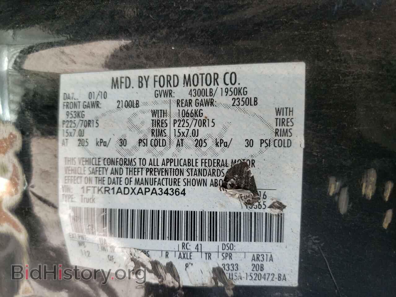 2010 FORD RANGER - VIN: 1FTKR1ADXAPA34364 - Фото 10