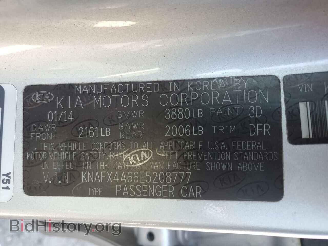 2014 KIA FORTE - VIN: KNAFX4A66E5208777 - Фото 12
