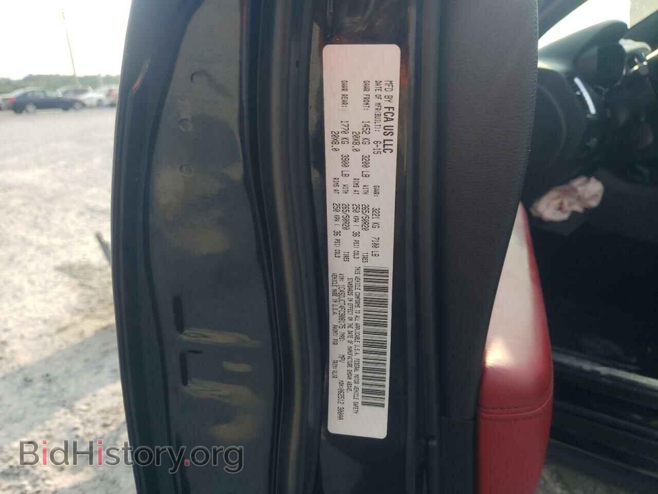 2015 DODGE DURANGO - VIN: 1C4SDJCT4FC908175 - Photo 10