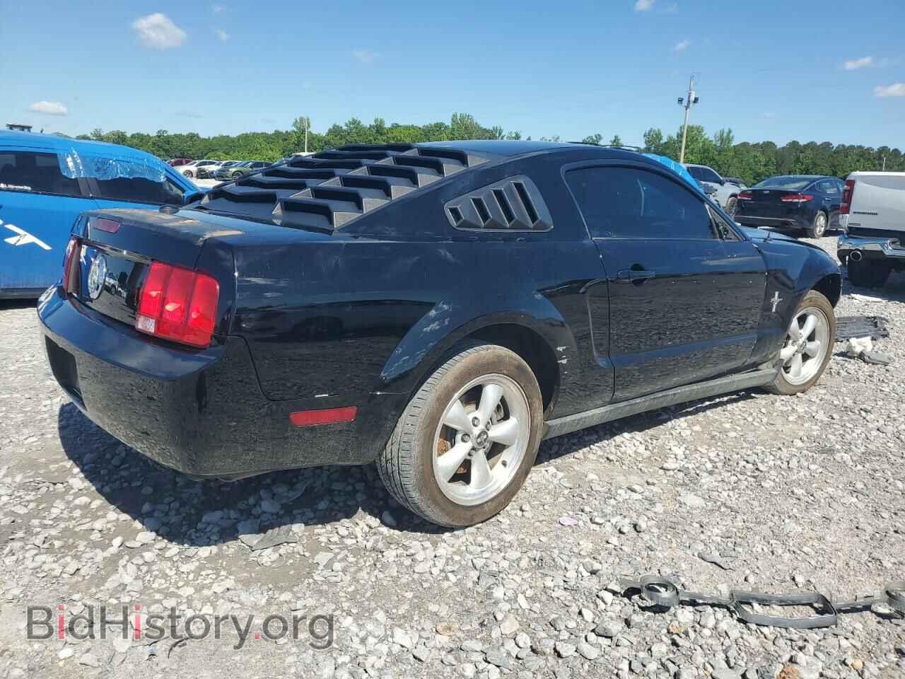 2007 FORD ALL Models - VIN: 1ZVFT80N175258940 - Photo 3