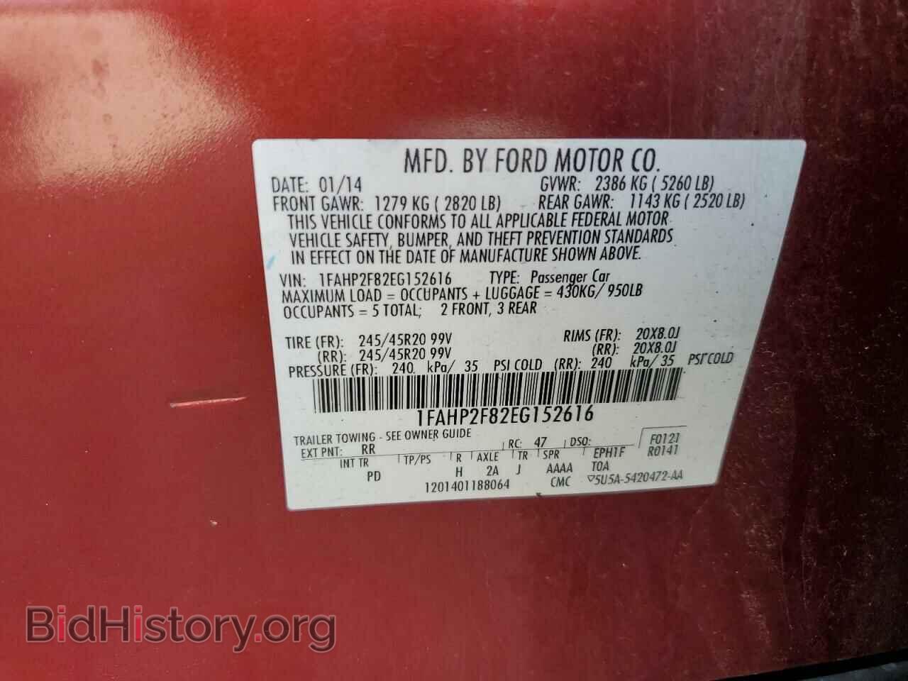 2014 FORD TAURUS - VIN: 1FAHP2F82EG152616 - Фото 12