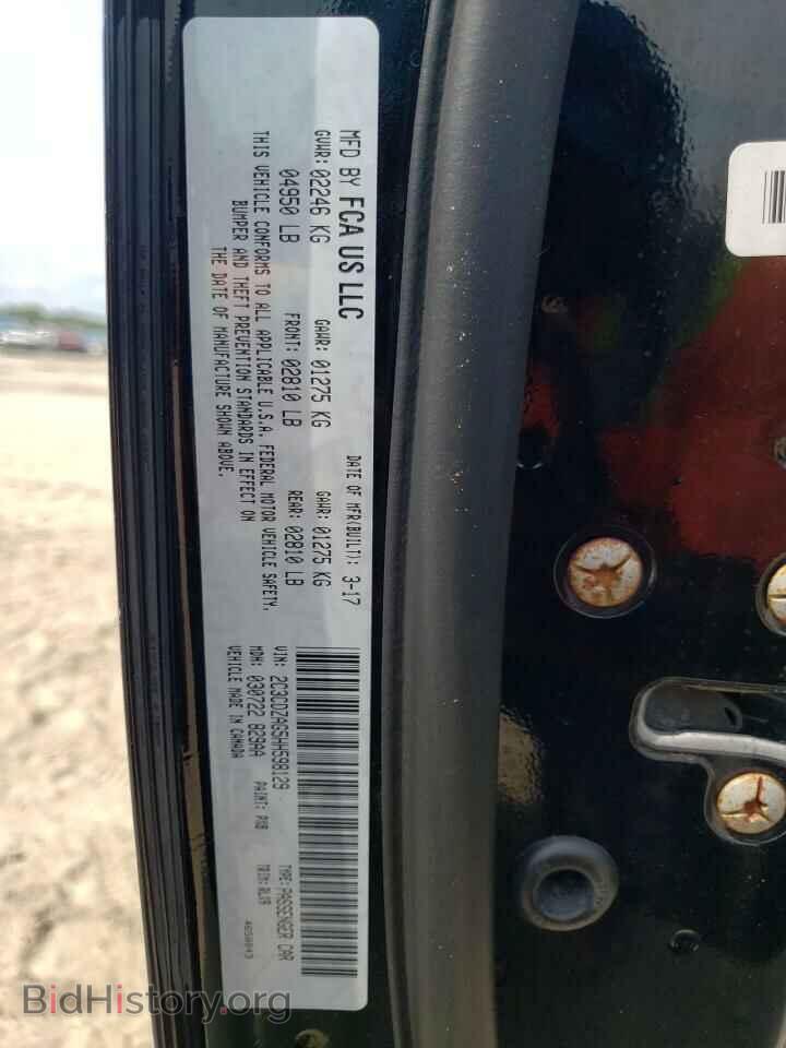 2017 DODGE CHALLENGER - VIN: 2C3CDZAG5HH598129 - Фото 12