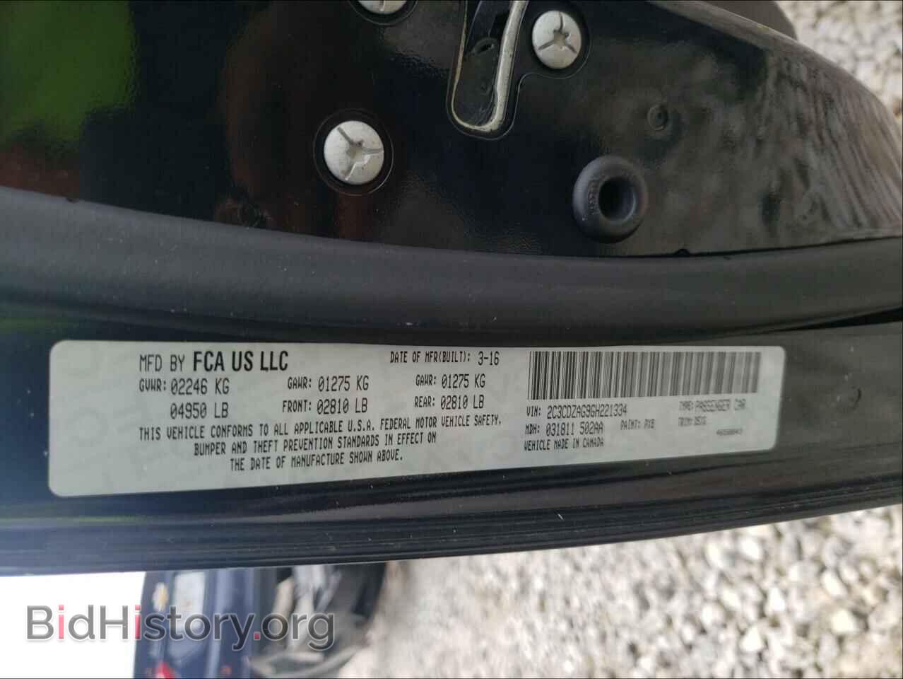 2016 DODGE CHALLENGER - VIN: 2C3CDZAG9GH221334 - Фото 10