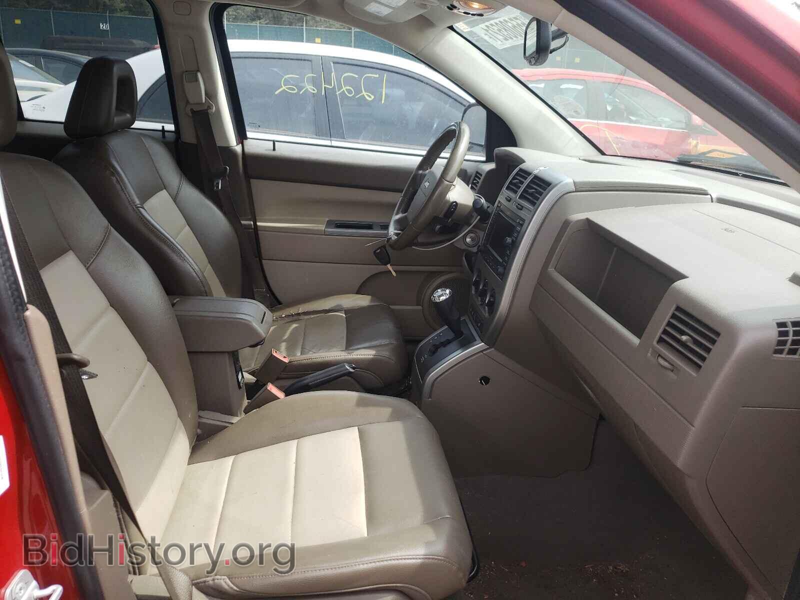 2007 JEEP COMPASS - VIN: 1J8FF57W87D219140 - Photo 5