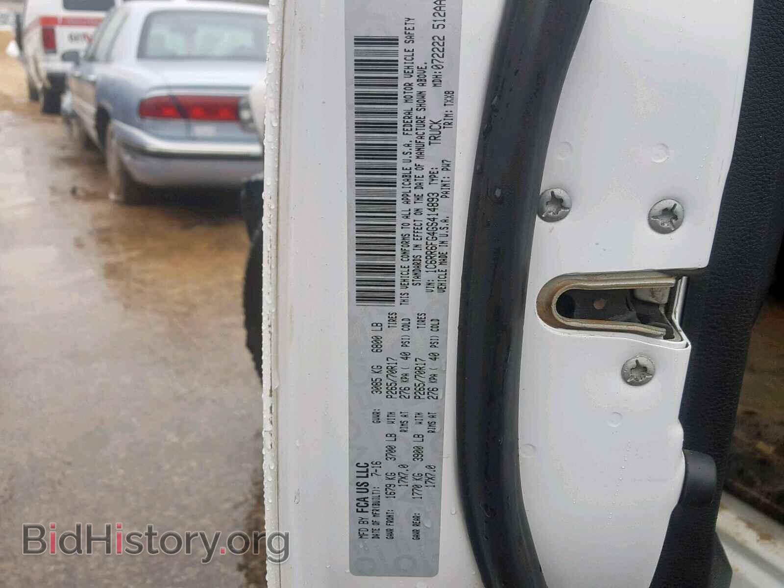 2016 RAM 1500 ST - VIN: 1C6RR6FG4GS414893 - Photo 10
