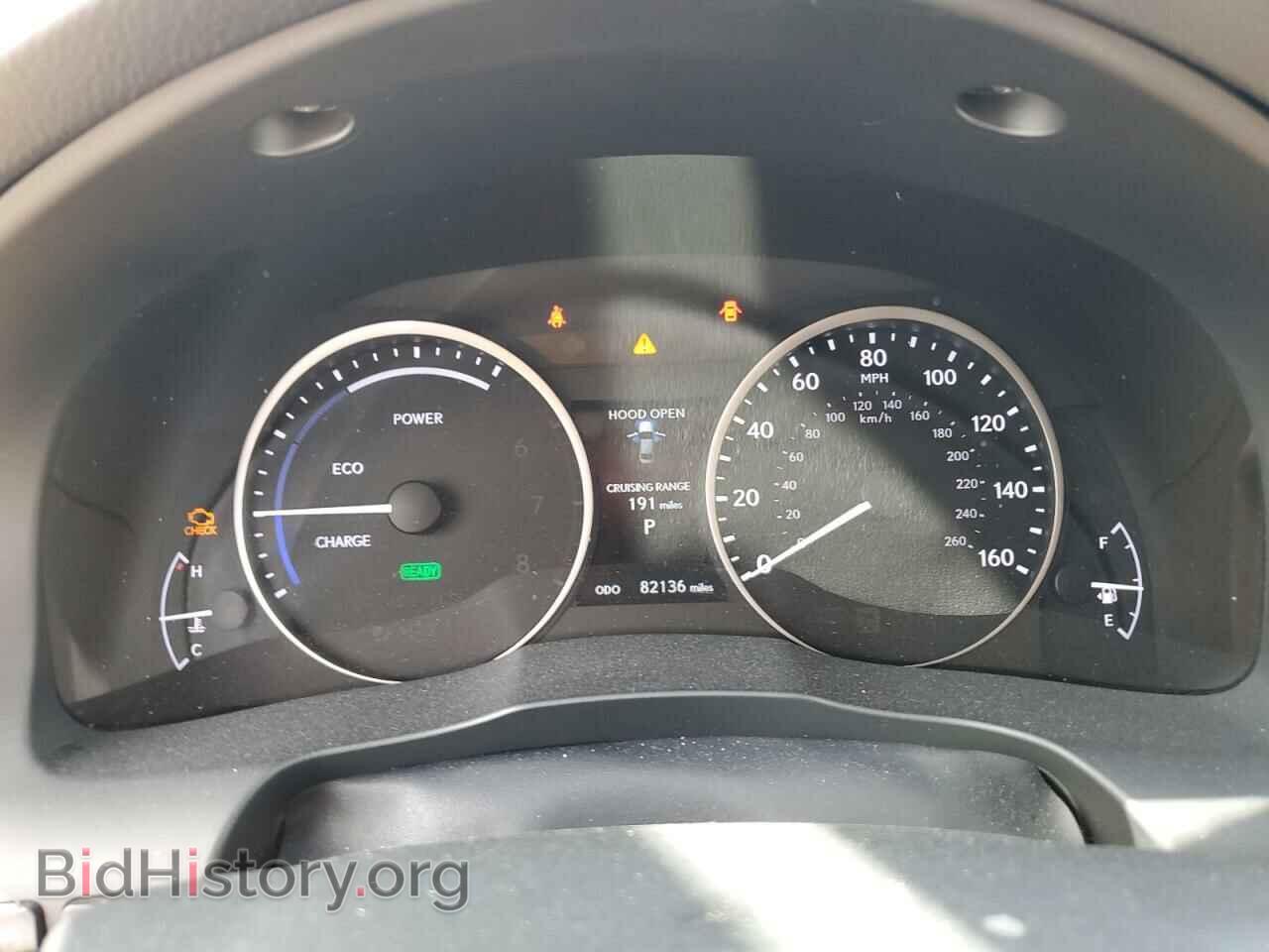 2015 LEXUS ES300 - VIN: JTHBW1GG3F2099506 - Фото 8