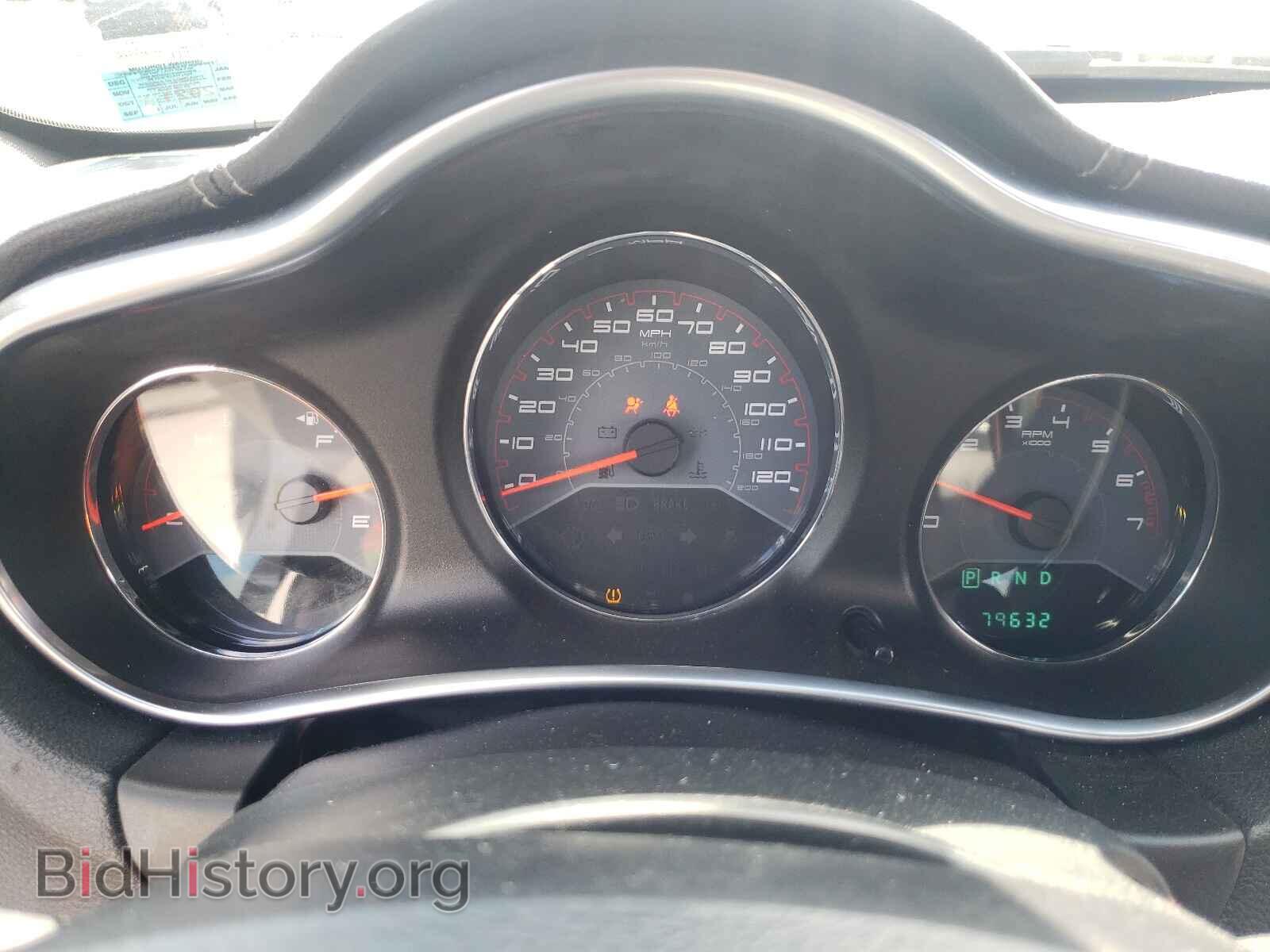 2012 DODGE AVENGER - VIN: 1C3CDZAB1CN237744 - Photo 8