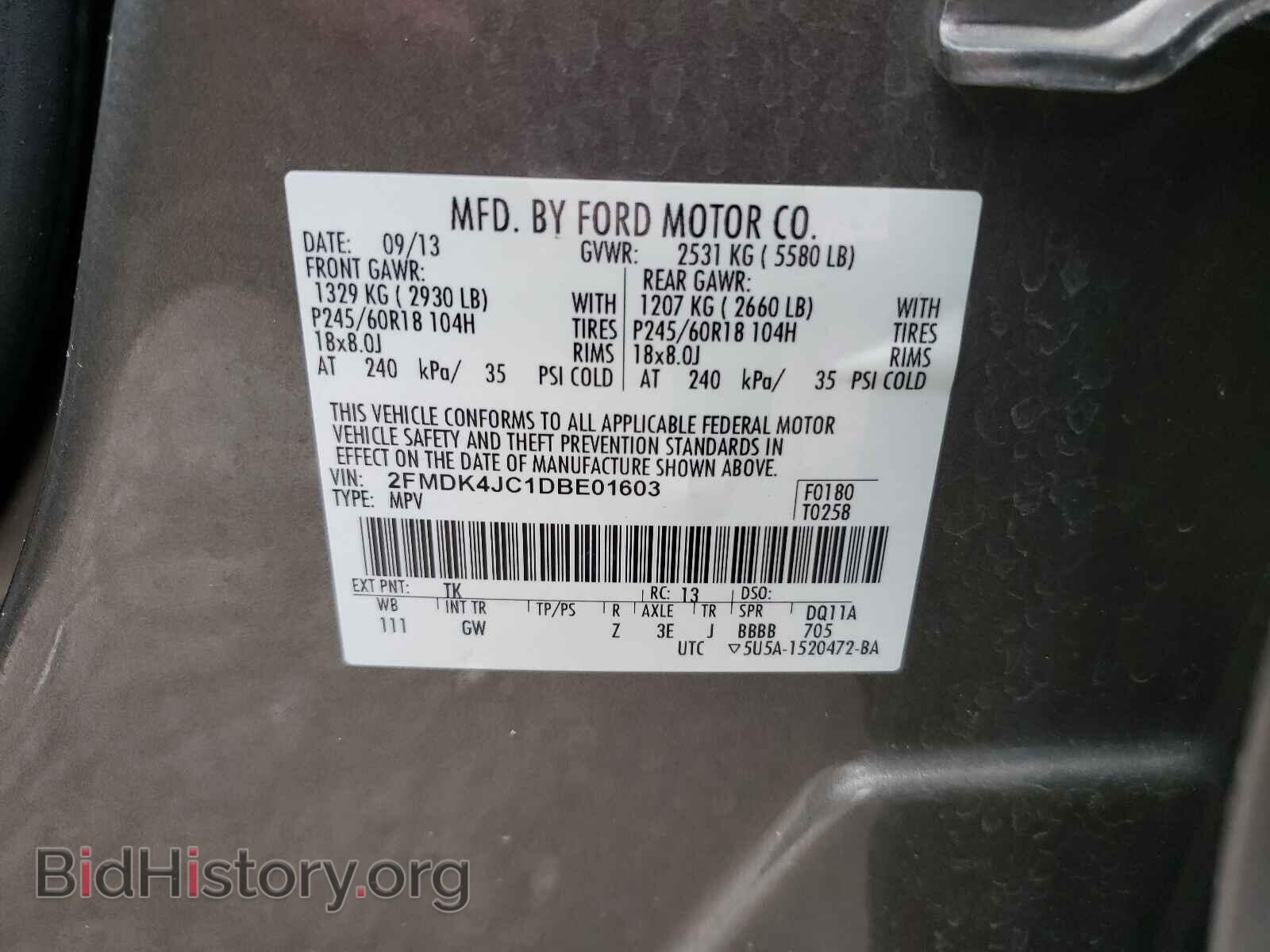 2013 FORD EDGE - VIN: 2FMDK4JC1DBE01603 - Photo 10