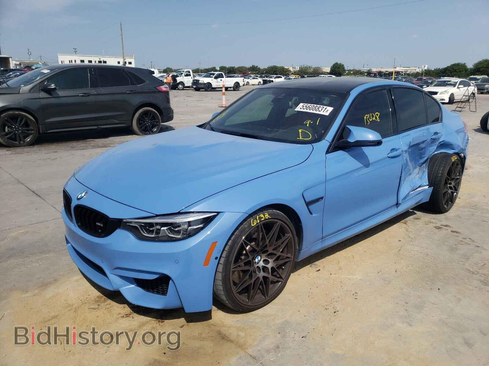 2018 BMW M3 - VIN: WBS8M9C55J5L01170 - Photo 2