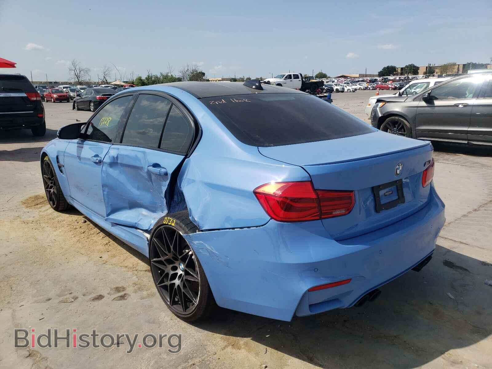 2018 BMW M3 - VIN: WBS8M9C55J5L01170 - Photo 3