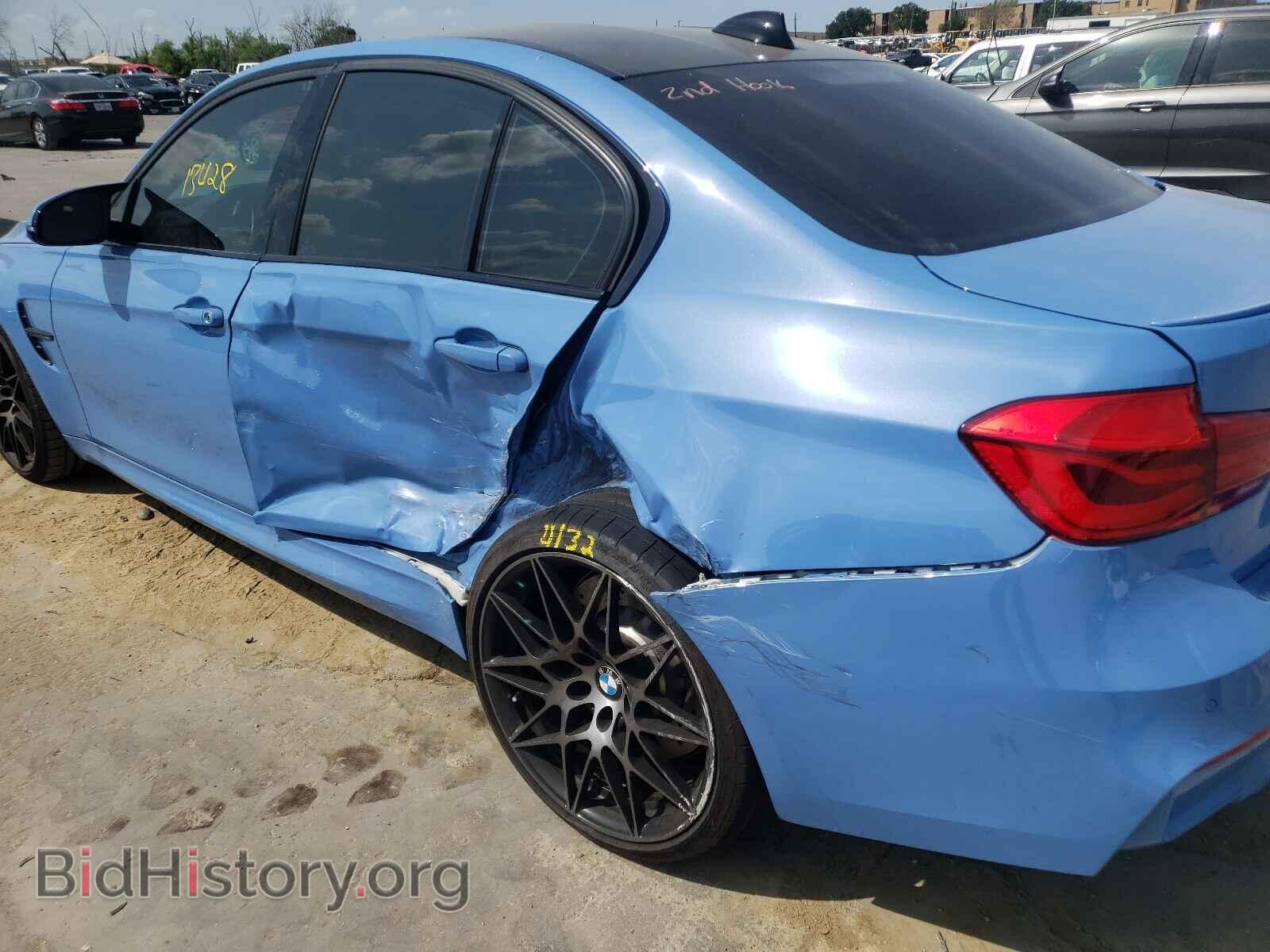 2018 BMW M3 - VIN: WBS8M9C55J5L01170 - Photo 9