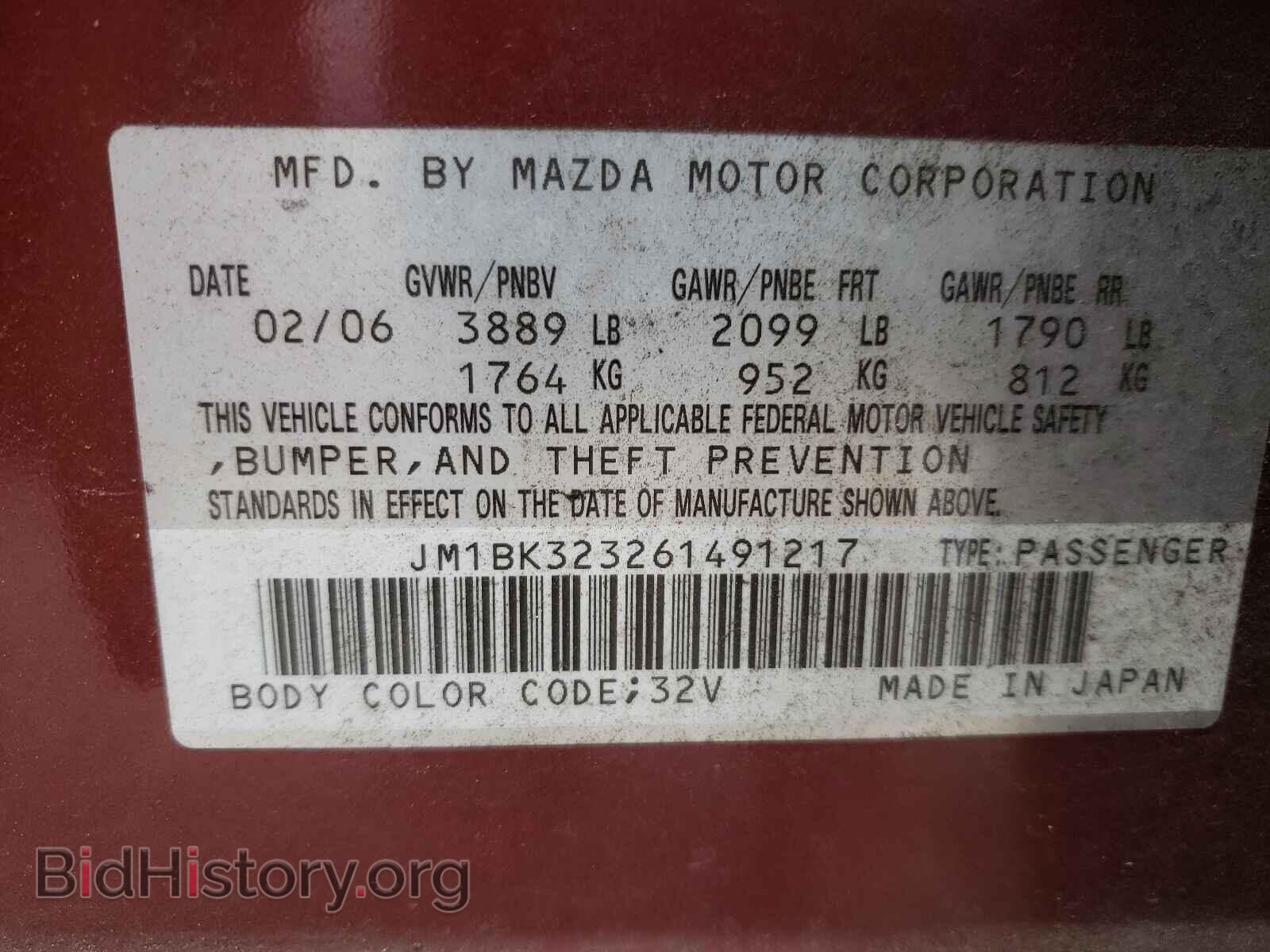 2006 MAZDA MAZDA3 - VIN: JM1BK323261491217 - Фото 10