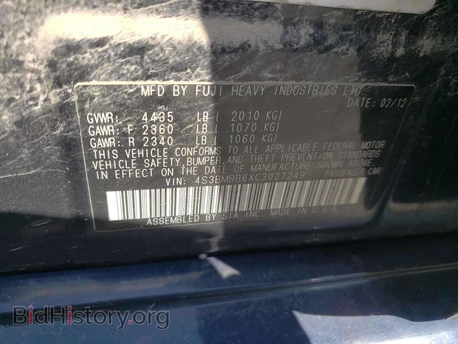 2012 SUBARU LEGACY - VIN: 4S3BMBB6XC3027249 - Фото 10