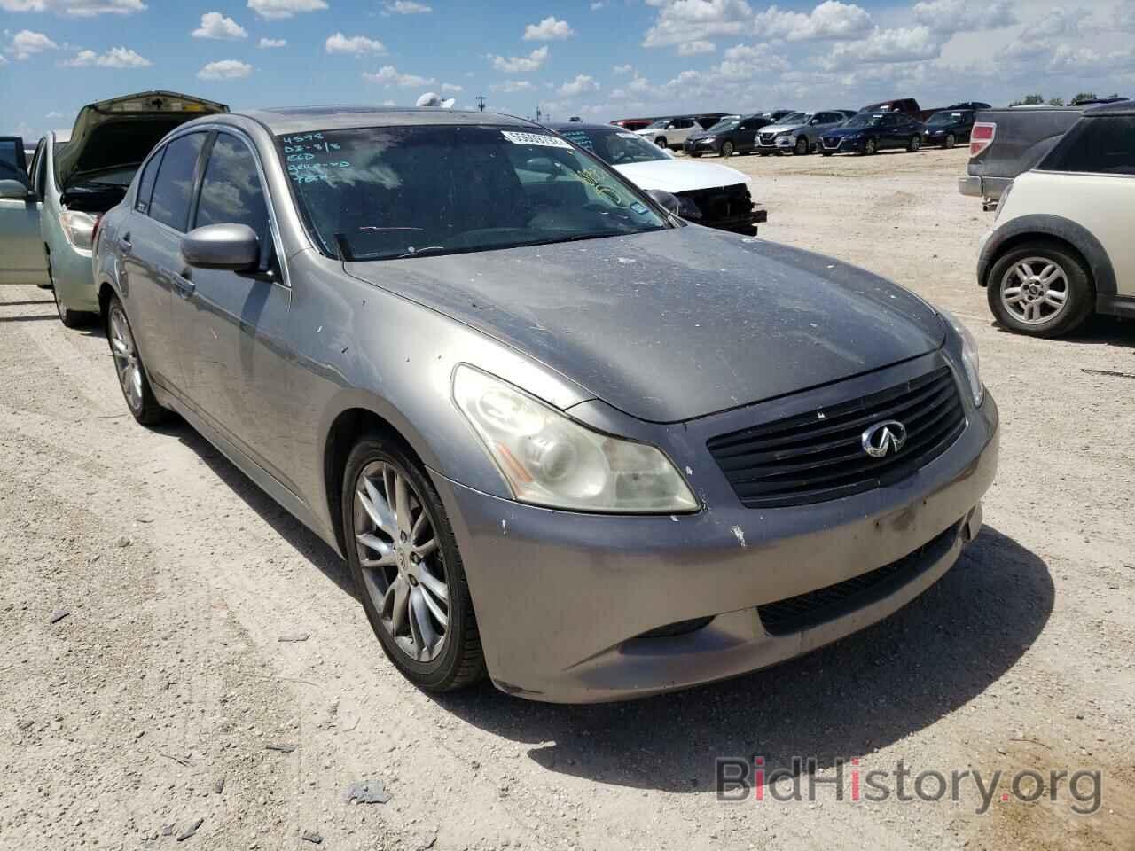 Photo JNKBV61E37M707375 - INFINITI G35 2007