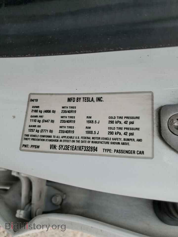 2019 TESLA MODEL 3 - VIN: 5YJ3E1EA1KF332894 - Фото 12