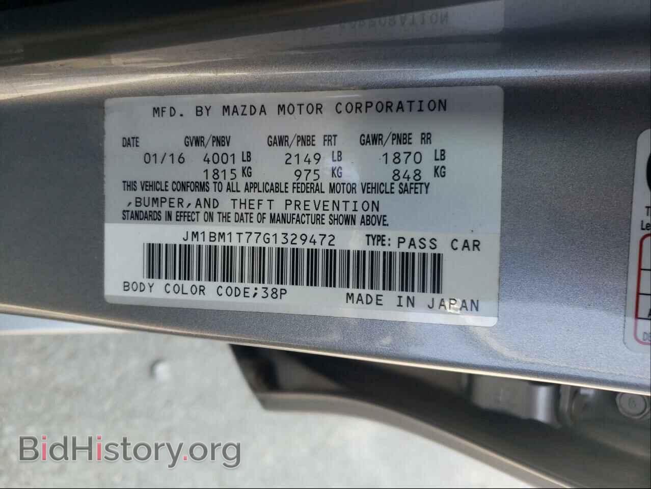2016 MAZDA 3 - VIN: JM1BM1T77G1329472 - Фото 10