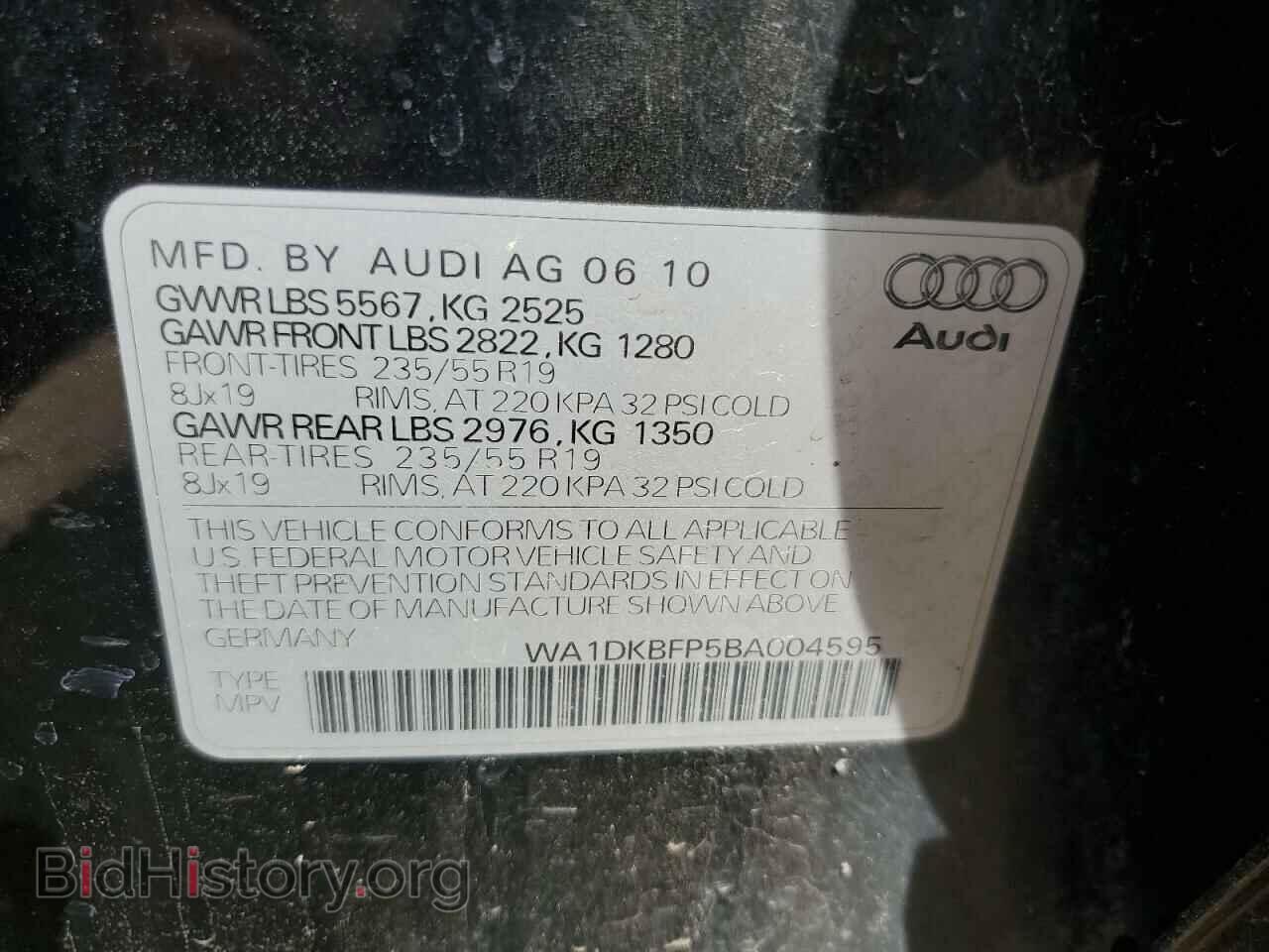 2011 AUDI Q5 - VIN: WA1DKBFP5BA004595 - Фото 13
