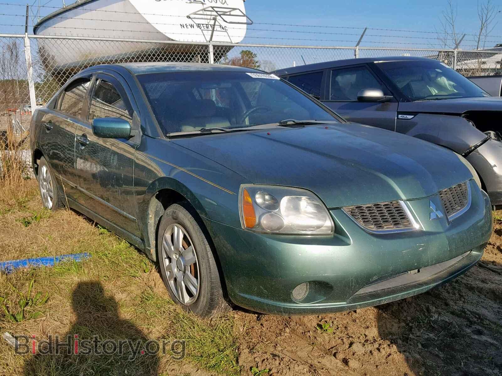 Фотография 4A3AB36F35E046750 - MITSUBISHI GALANT 2005