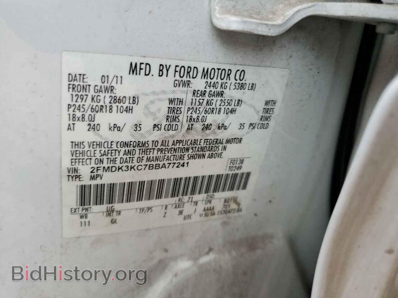 2011 FORD EDGE - VIN: 2FMDK3KC7BBA77241 - Фото 13