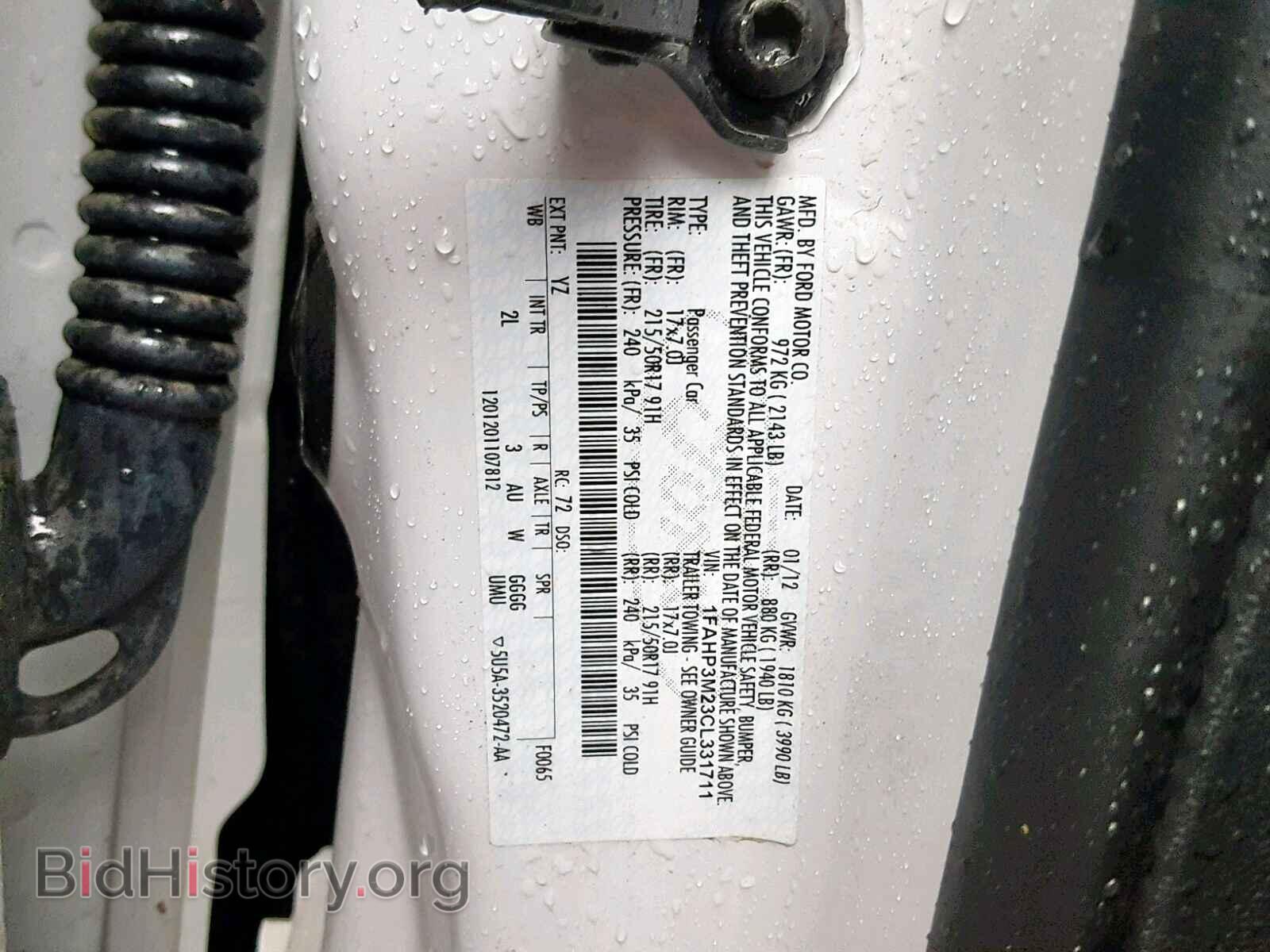 2012 FORD FOCUS - VIN: 1FAHP3M23CL331711 - Photo 10
