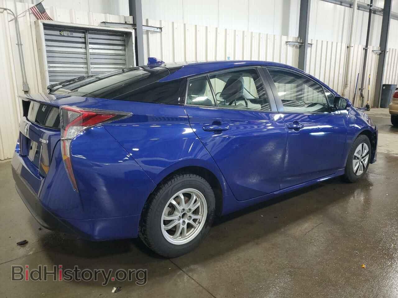 2016 TOYOTA PRIUS - VIN: JTDKARFU1G3522648 - Фото 3