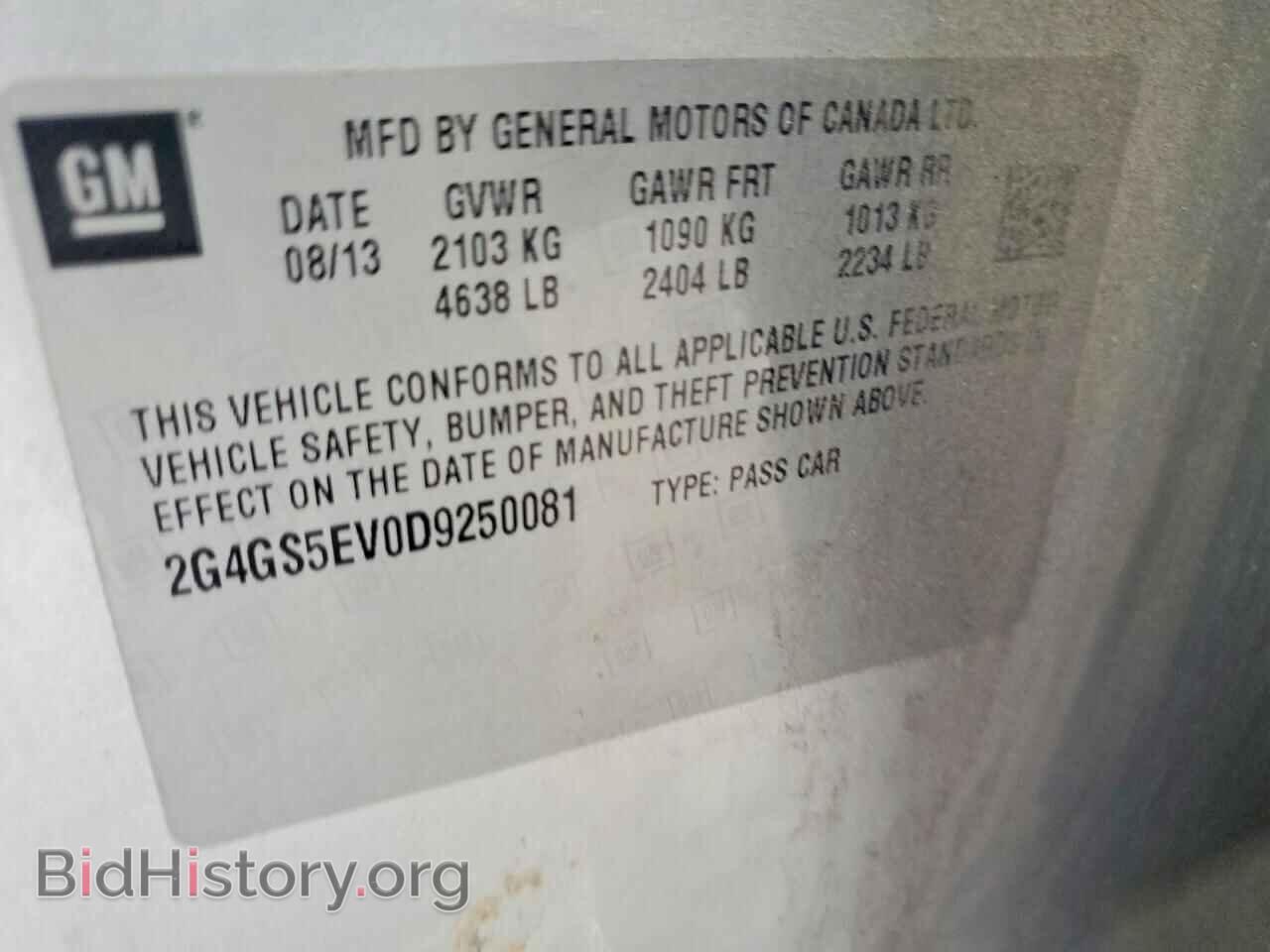2013 BUICK REGAL - VIN: 2G4GS5EV0D9250081 - Photo 12